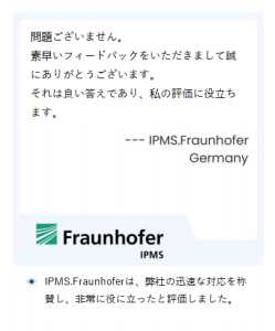 Qyresearch（qyリサーチ）：成長市場を見据えた戦略的インサイトと情報提供（0827）3579